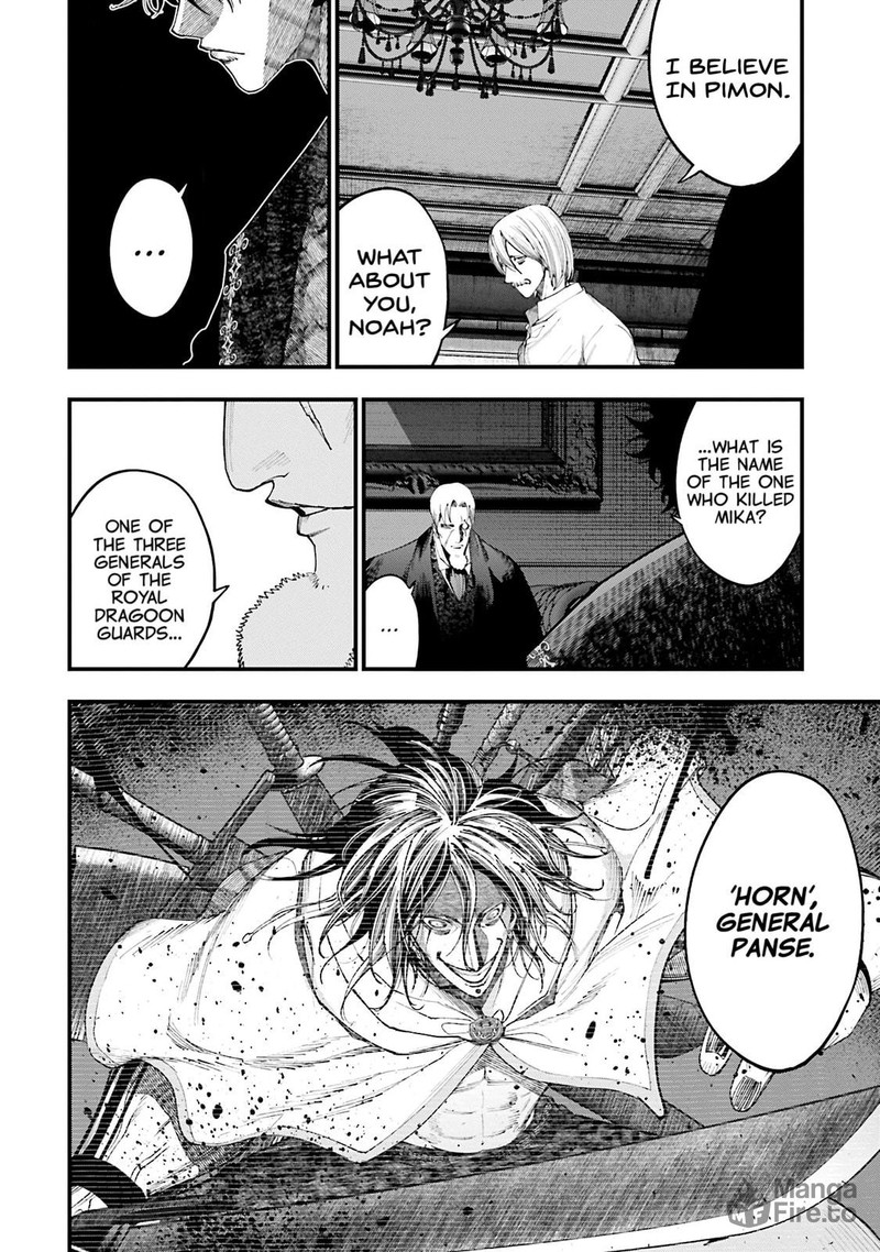 Shuumatsu No Valkyrie Kitan Jack The Ripper No Jikenbo 36 18