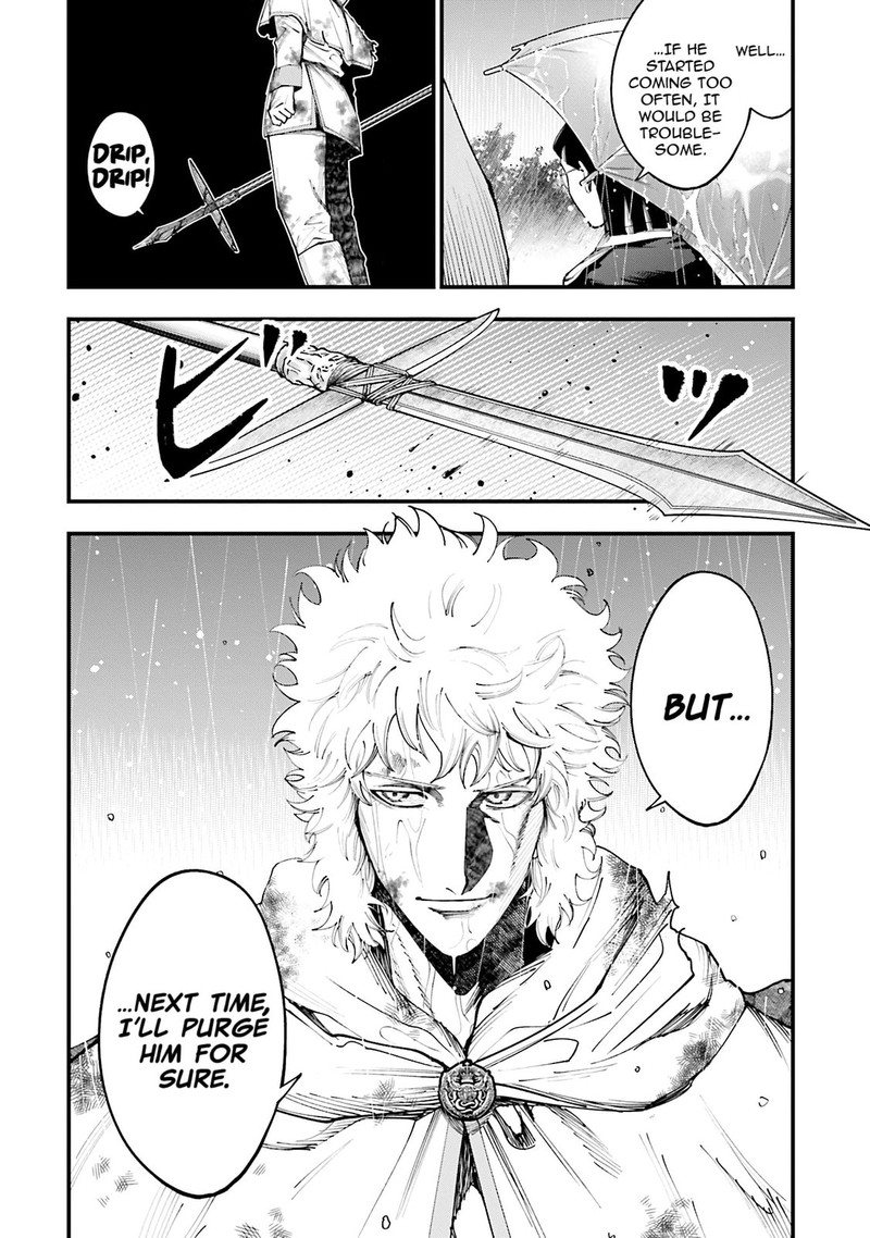 Shuumatsu No Valkyrie Kitan Jack The Ripper No Jikenbo 36 4
