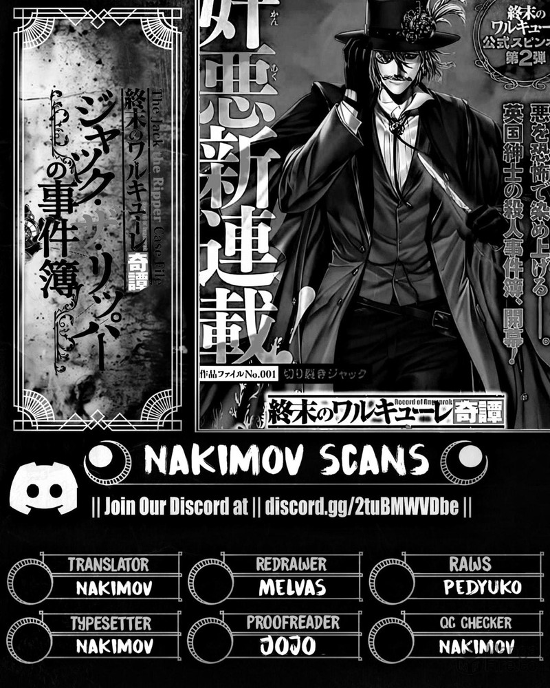Shuumatsu No Valkyrie Kitan Jack The Ripper No Jikenbo 37 25
