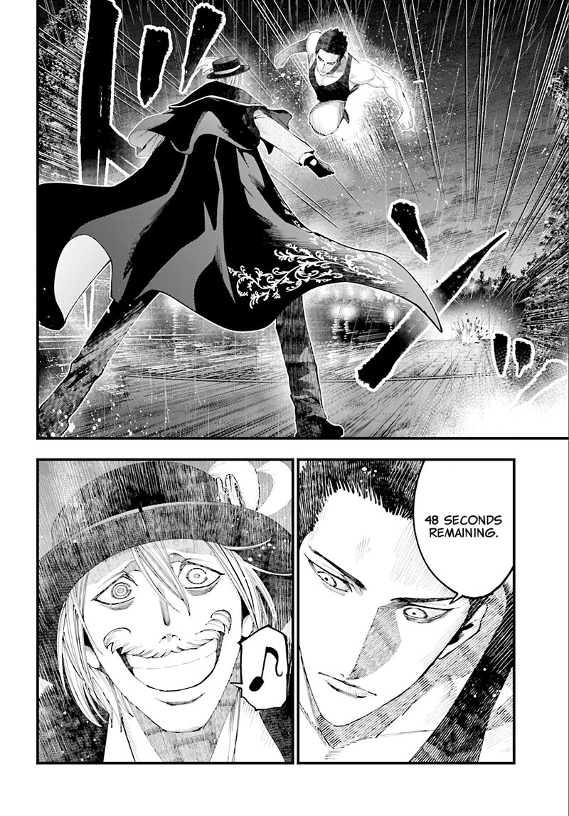 Shuumatsu No Valkyrie Kitan Jack The Ripper No Jikenbo 39 4
