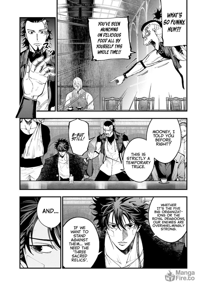 Shuumatsu No Valkyrie Kitan Jack The Ripper No Jikenbo 40 6
