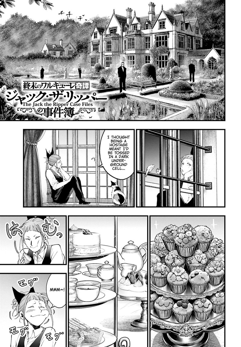 Shuumatsu No Valkyrie Kitan Jack The Ripper No Jikenbo 41 1