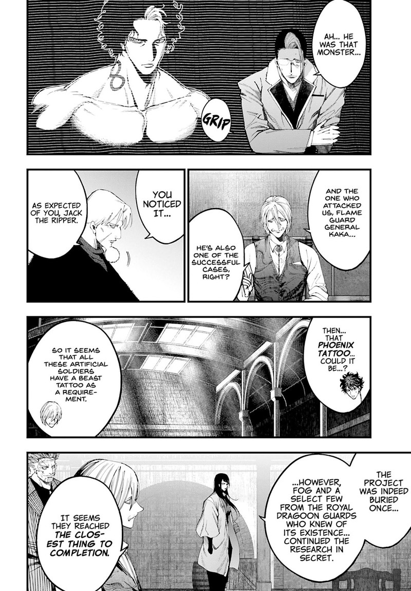 Shuumatsu No Valkyrie Kitan Jack The Ripper No Jikenbo 41 17