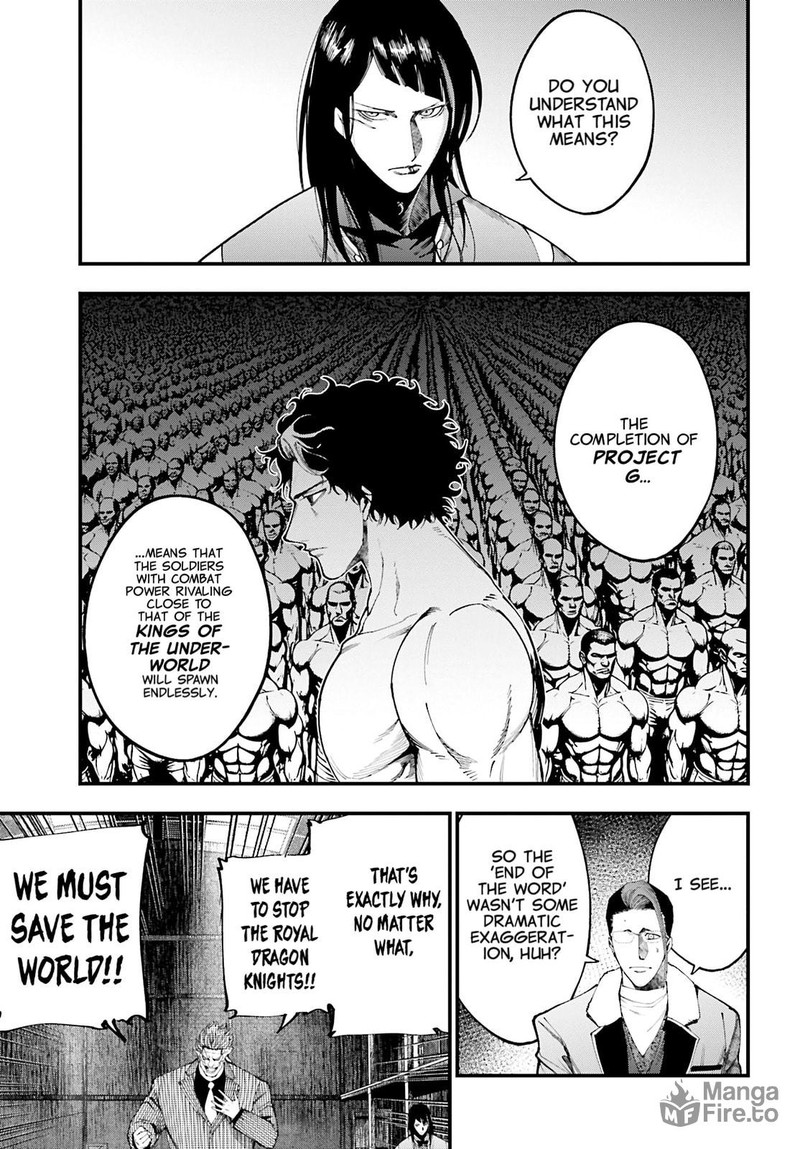 Shuumatsu No Valkyrie Kitan Jack The Ripper No Jikenbo 41 18
