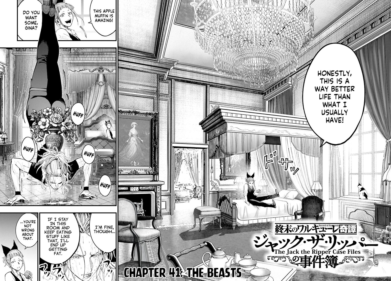 Shuumatsu No Valkyrie Kitan Jack The Ripper No Jikenbo 41 2