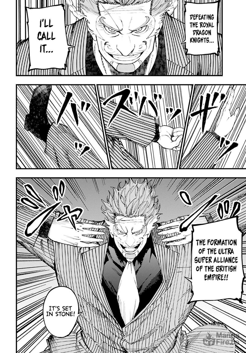 Shuumatsu No Valkyrie Kitan Jack The Ripper No Jikenbo 41 20