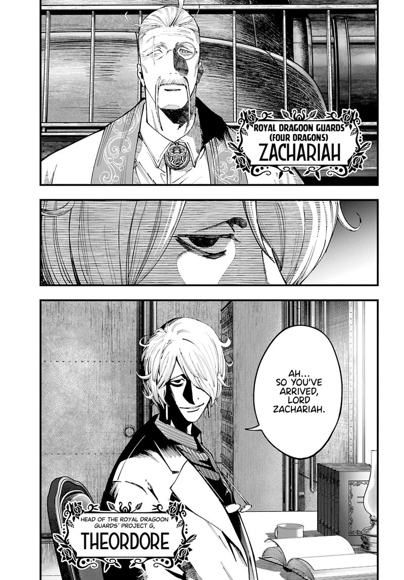 Shuumatsu No Valkyrie Kitan Jack The Ripper No Jikenbo 41 23
