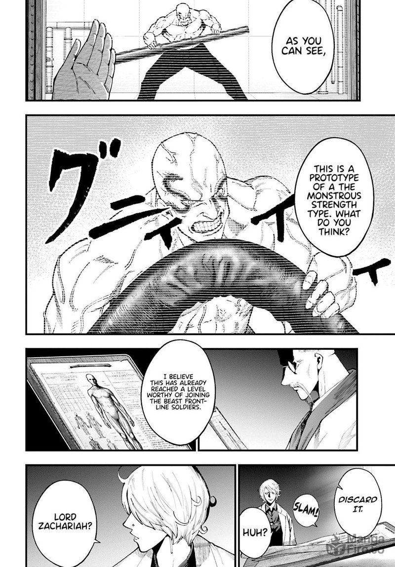 Shuumatsu No Valkyrie Kitan Jack The Ripper No Jikenbo 41 24