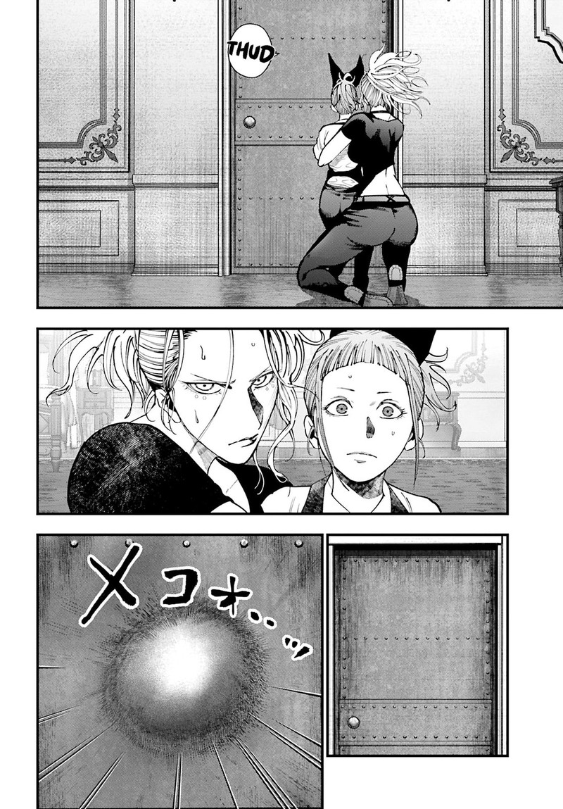 Shuumatsu No Valkyrie Kitan Jack The Ripper No Jikenbo 41 7