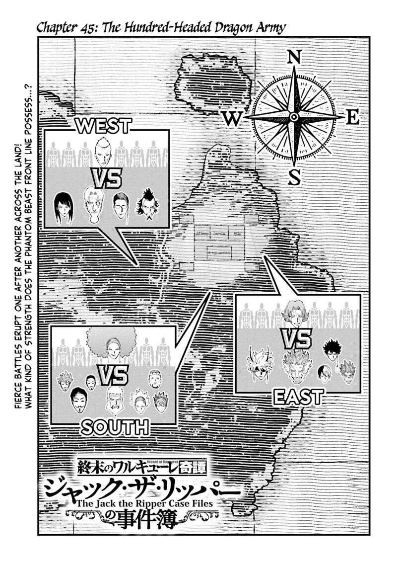 Shuumatsu No Valkyrie Kitan Jack The Ripper No Jikenbo 45 1
