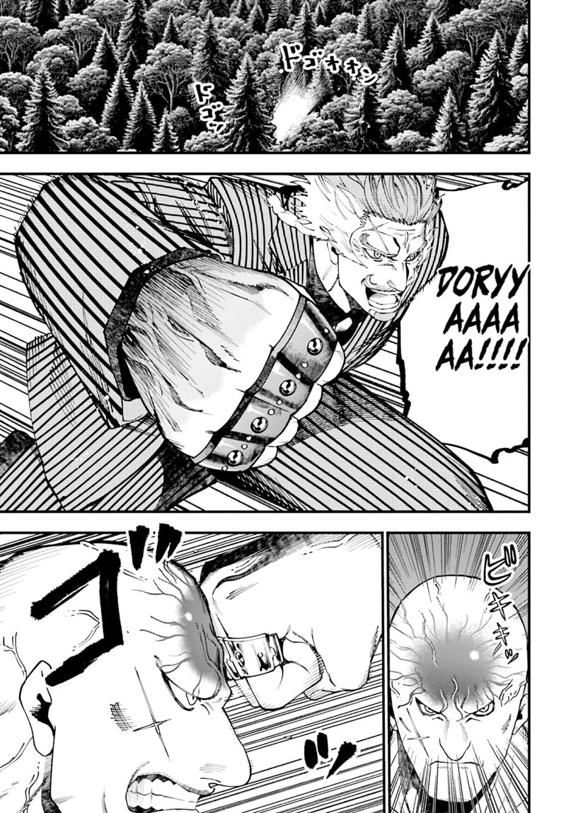 Shuumatsu No Valkyrie Kitan Jack The Ripper No Jikenbo 45 15