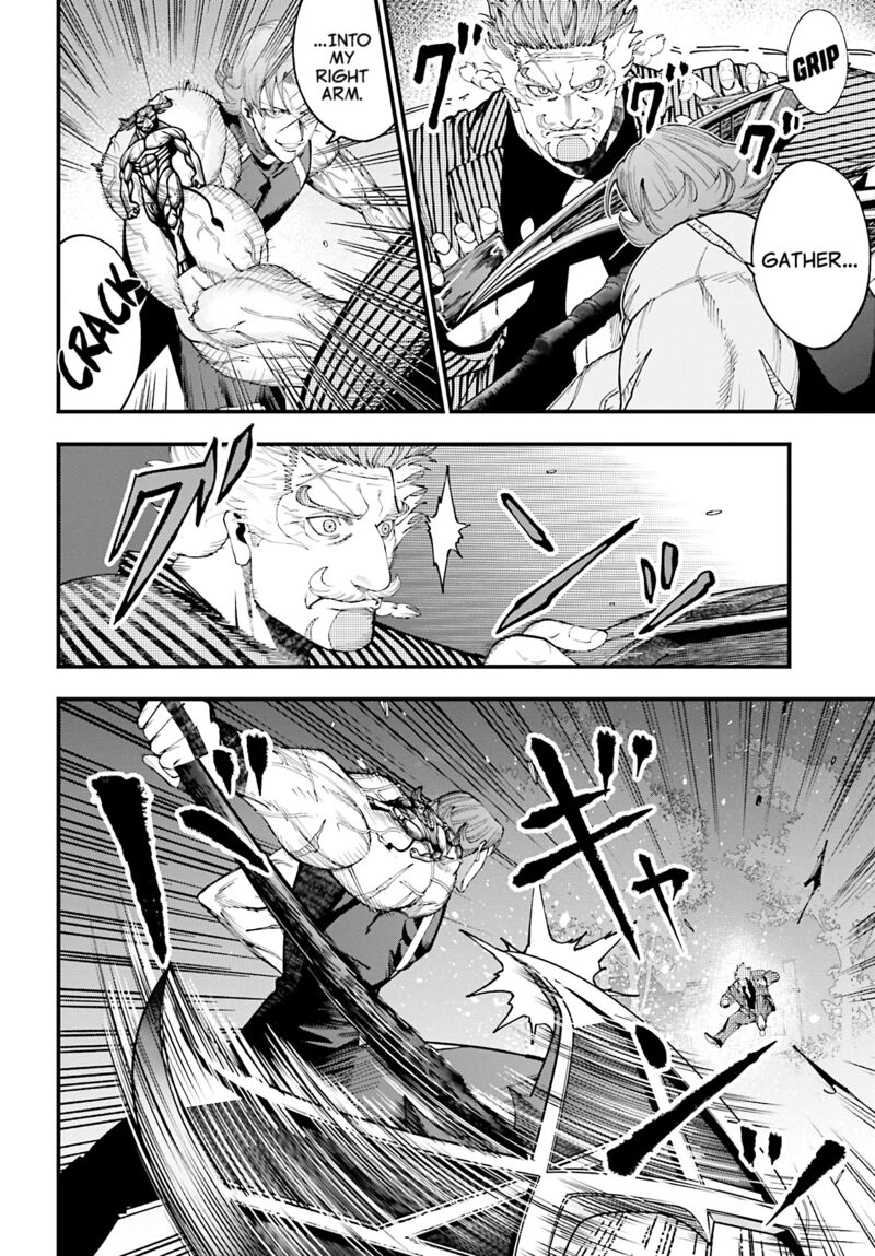 Shuumatsu No Valkyrie Kitan Jack The Ripper No Jikenbo 45 22