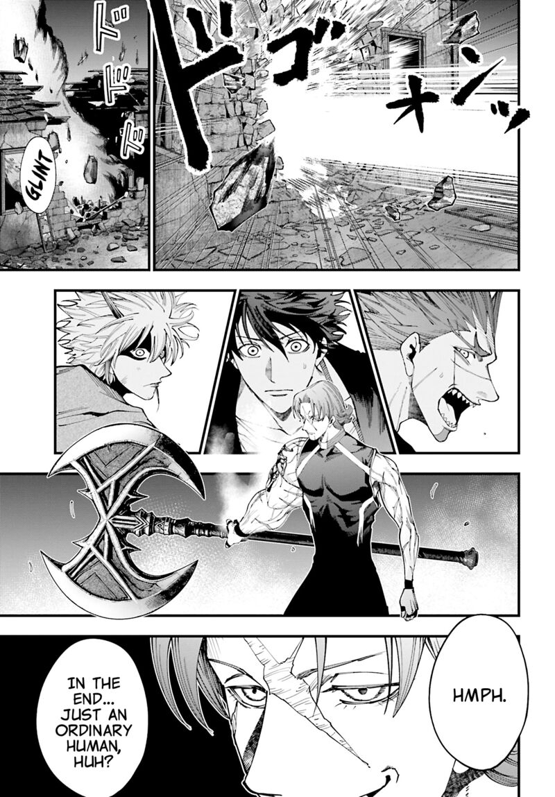 Shuumatsu No Valkyrie Kitan Jack The Ripper No Jikenbo 45 23