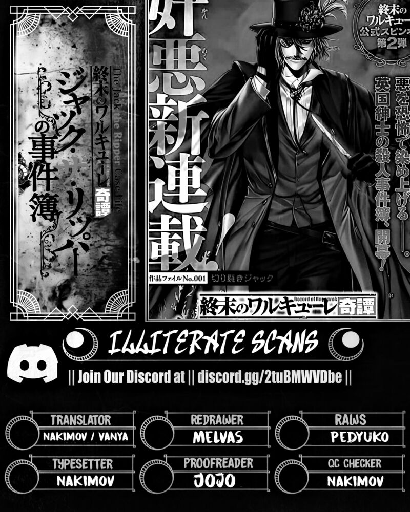 Shuumatsu No Valkyrie Kitan Jack The Ripper No Jikenbo 45 29