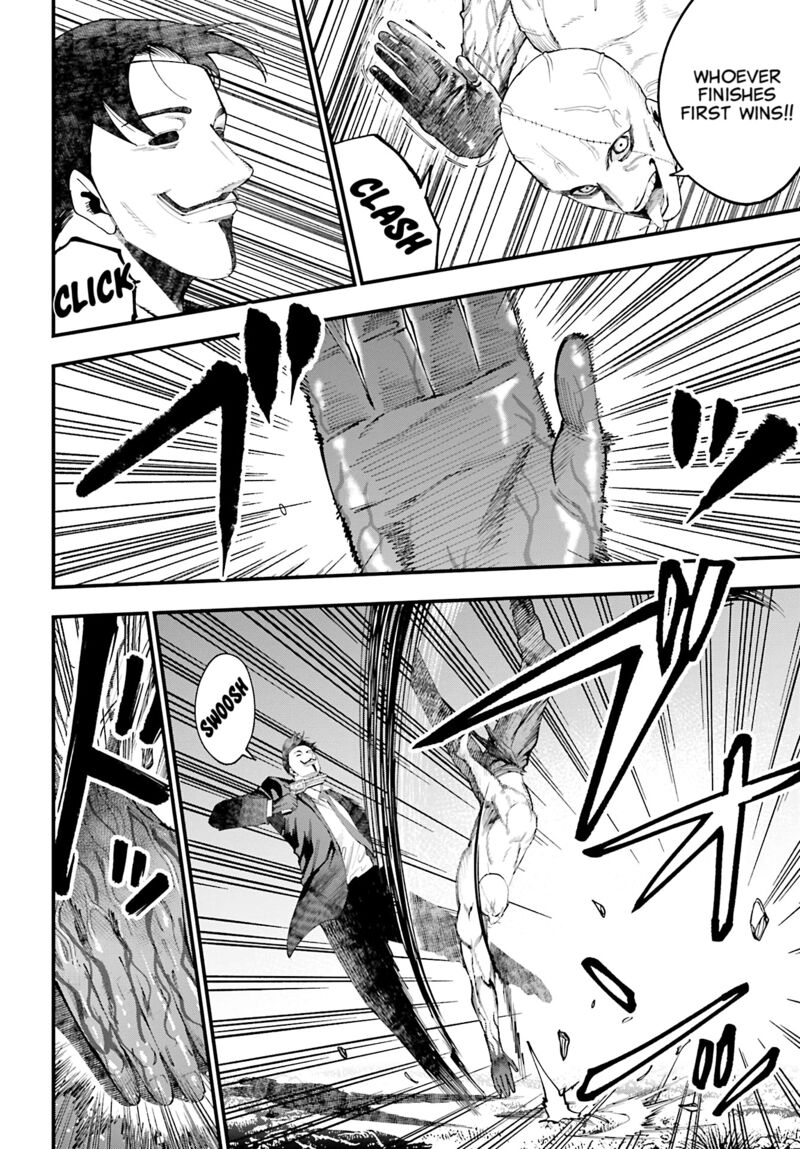 Shuumatsu No Valkyrie Kitan Jack The Ripper No Jikenbo 45 4