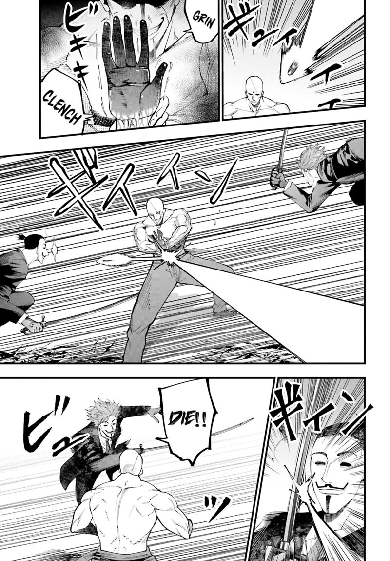 Shuumatsu No Valkyrie Kitan Jack The Ripper No Jikenbo 45 7