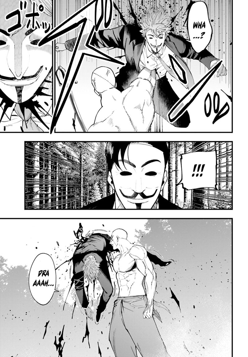 Shuumatsu No Valkyrie Kitan Jack The Ripper No Jikenbo 45 9