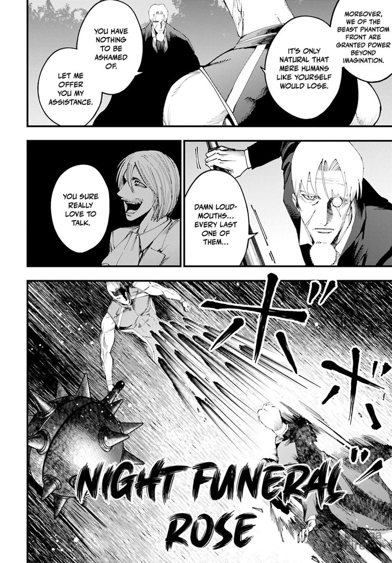 Shuumatsu No Valkyrie Kitan Jack The Ripper No Jikenbo 46 20