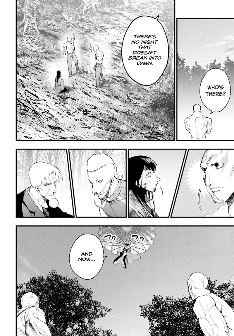 Shuumatsu No Valkyrie Kitan Jack The Ripper No Jikenbo 46 26
