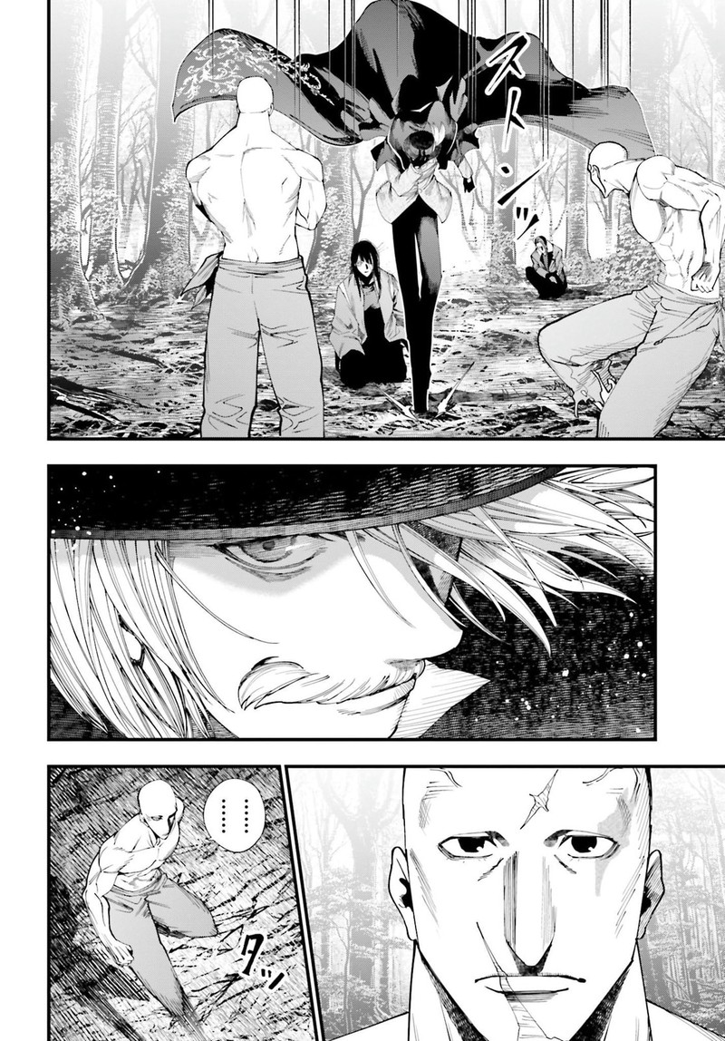 Shuumatsu No Valkyrie Kitan Jack The Ripper No Jikenbo 46 28