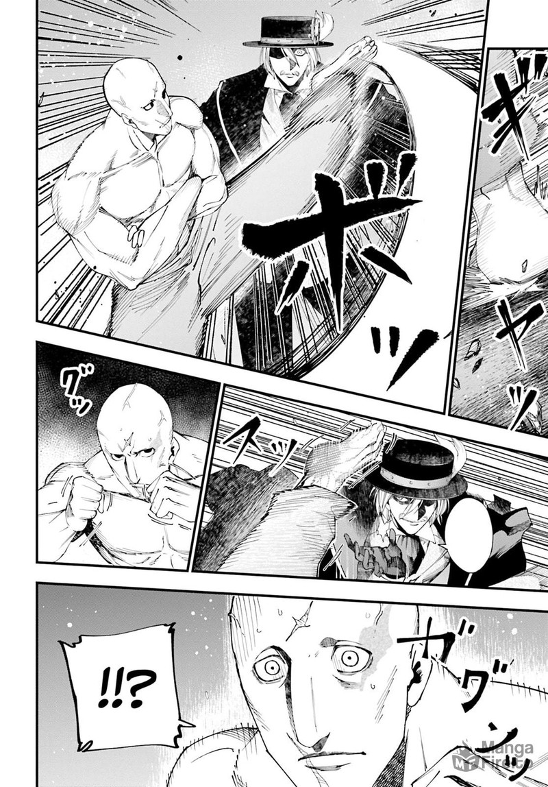 Shuumatsu No Valkyrie Kitan Jack The Ripper No Jikenbo 46 30