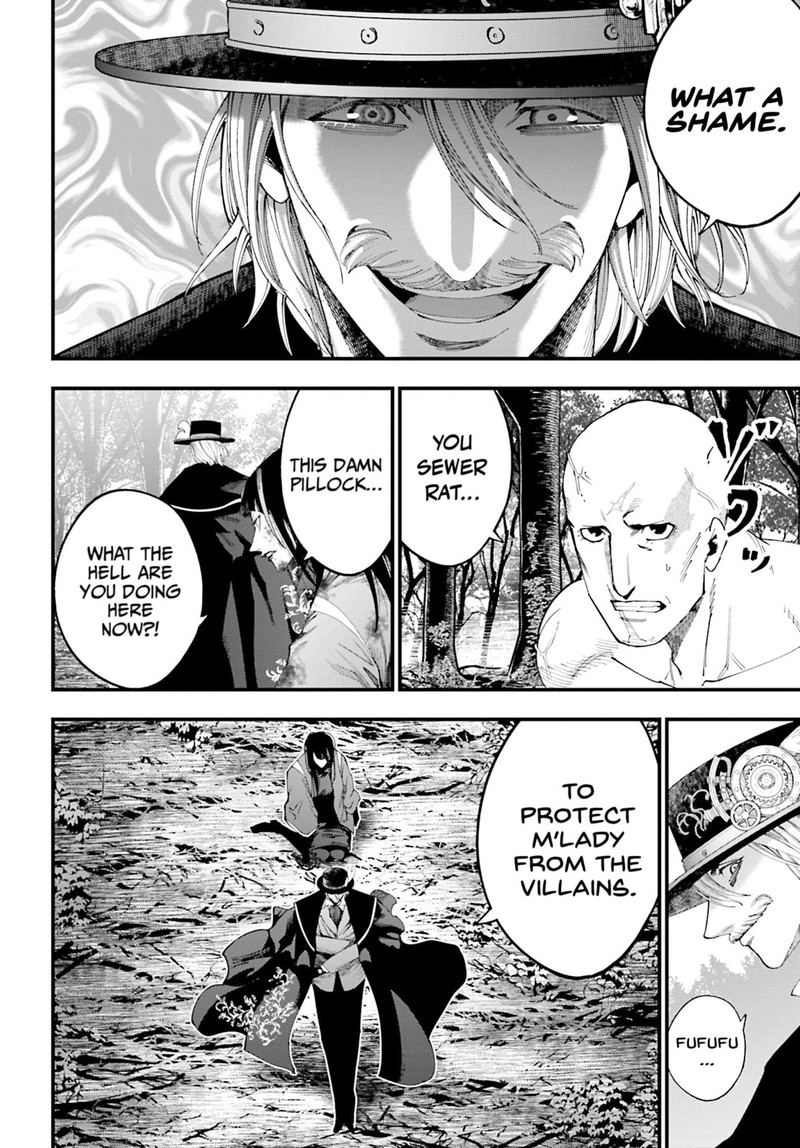 Shuumatsu No Valkyrie Kitan Jack The Ripper No Jikenbo 46 32