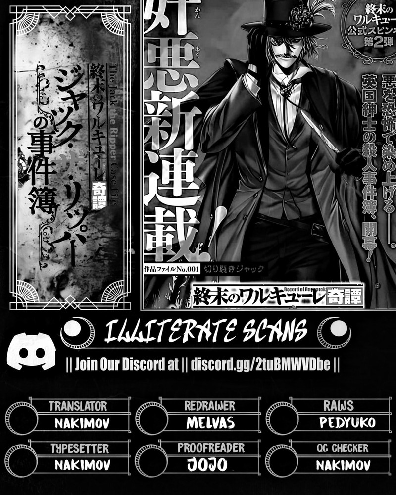 Shuumatsu No Valkyrie Kitan Jack The Ripper No Jikenbo 46 34