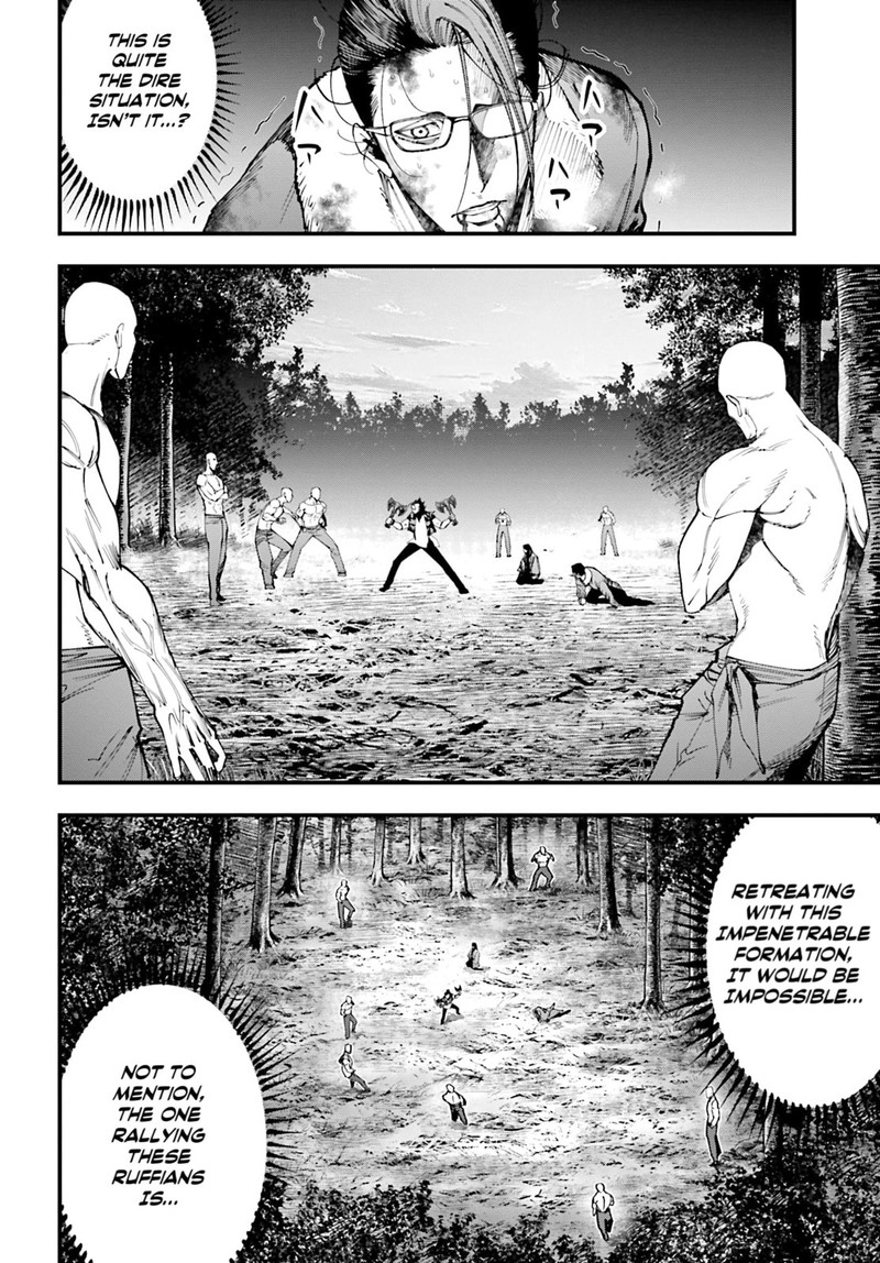 Shuumatsu No Valkyrie Kitan Jack The Ripper No Jikenbo 46 4