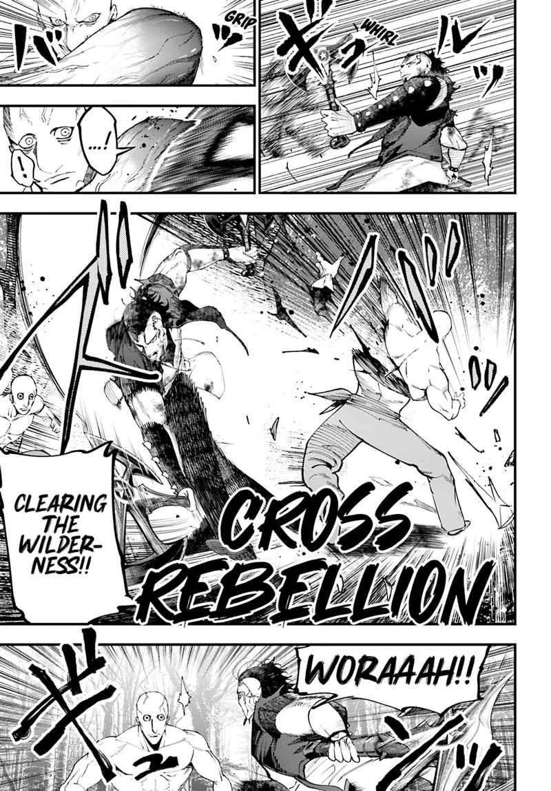 Shuumatsu No Valkyrie Kitan Jack The Ripper No Jikenbo 46 7
