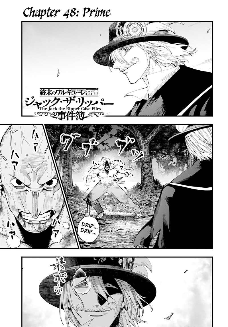 Shuumatsu No Valkyrie Kitan Jack The Ripper No Jikenbo 48 1