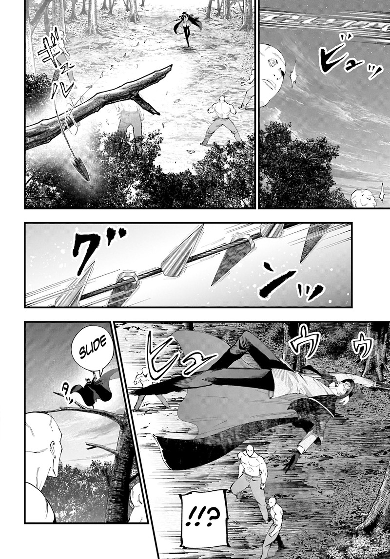 Shuumatsu No Valkyrie Kitan Jack The Ripper No Jikenbo 48 10