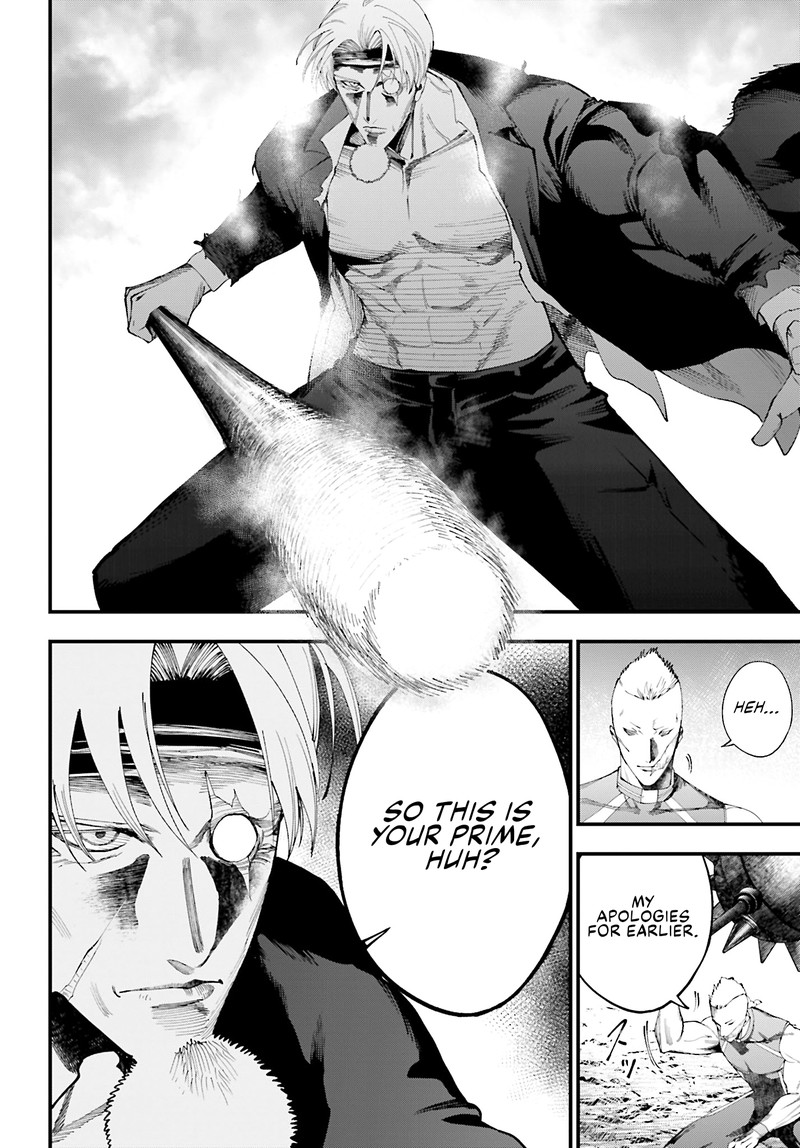 Shuumatsu No Valkyrie Kitan Jack The Ripper No Jikenbo 48 17