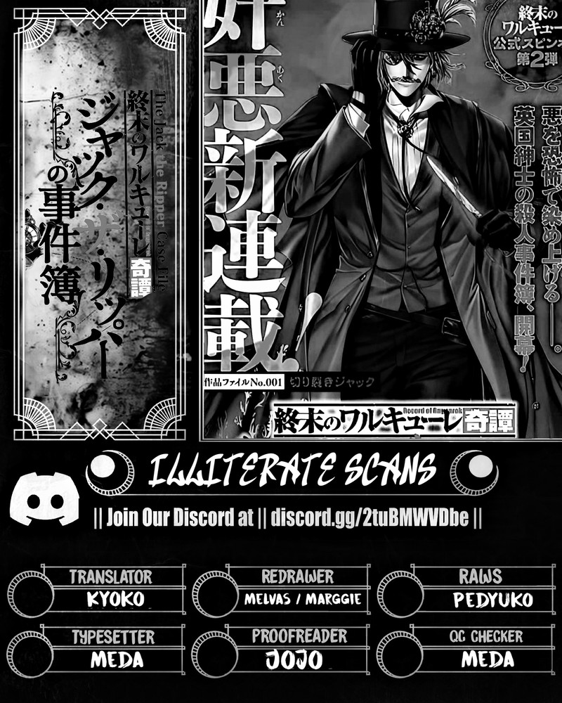 Shuumatsu No Valkyrie Kitan Jack The Ripper No Jikenbo 48 21
