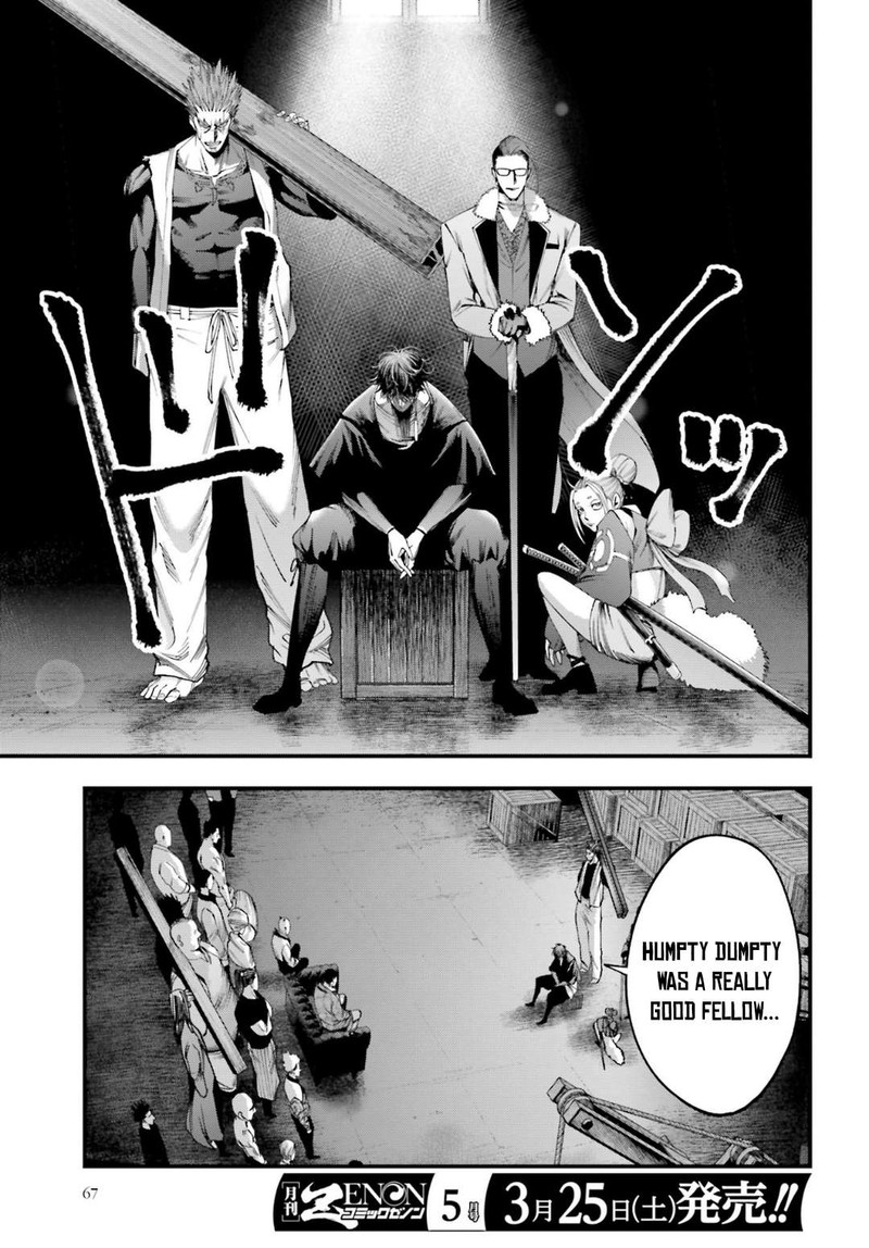 Shuumatsu No Valkyrie Kitan Jack The Ripper No Jikenbo 5 3