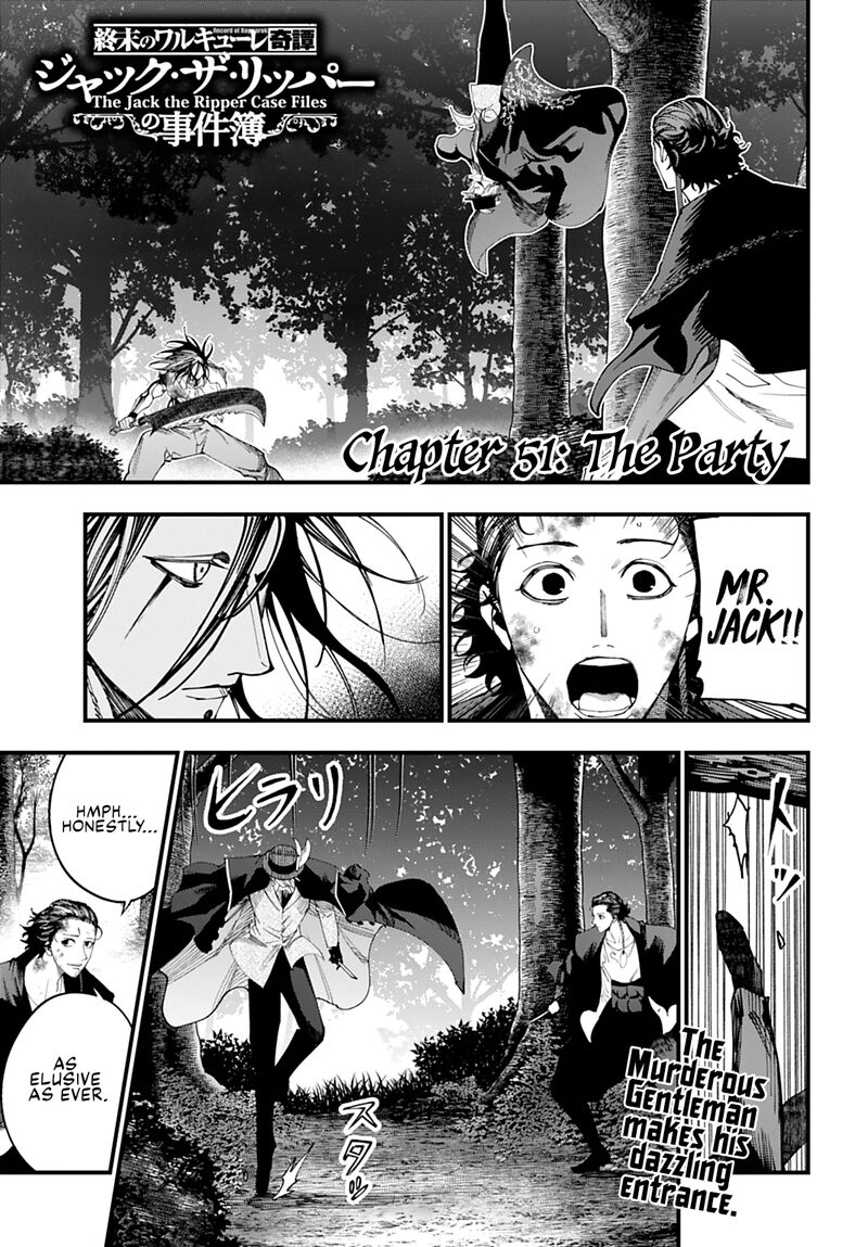 Shuumatsu No Valkyrie Kitan Jack The Ripper No Jikenbo 51 1