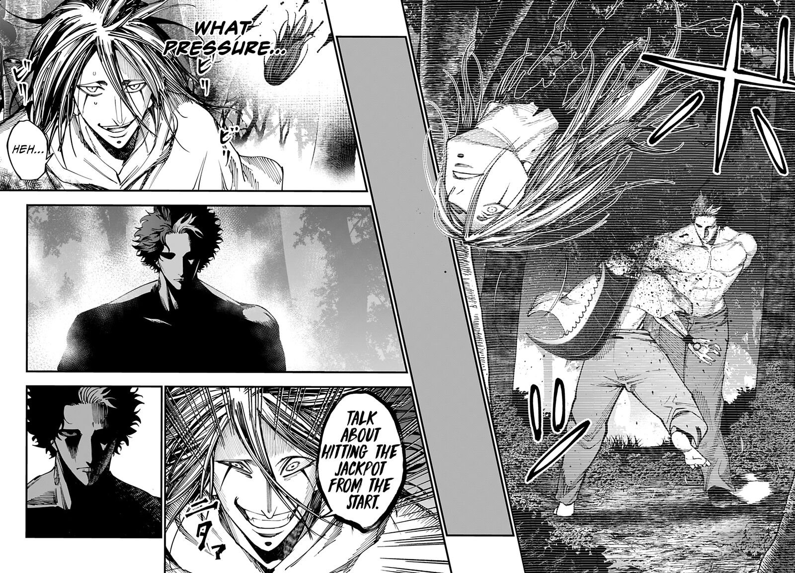 Shuumatsu No Valkyrie Kitan Jack The Ripper No Jikenbo 51 13