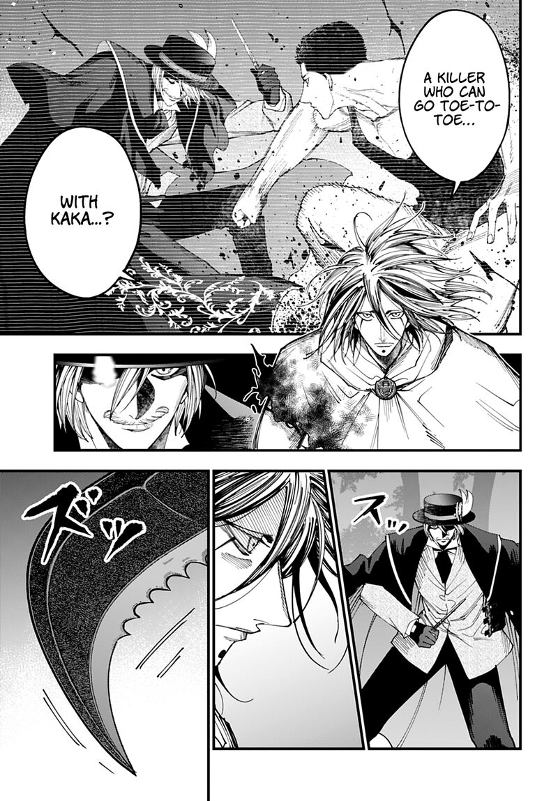 Shuumatsu No Valkyrie Kitan Jack The Ripper No Jikenbo 51 3