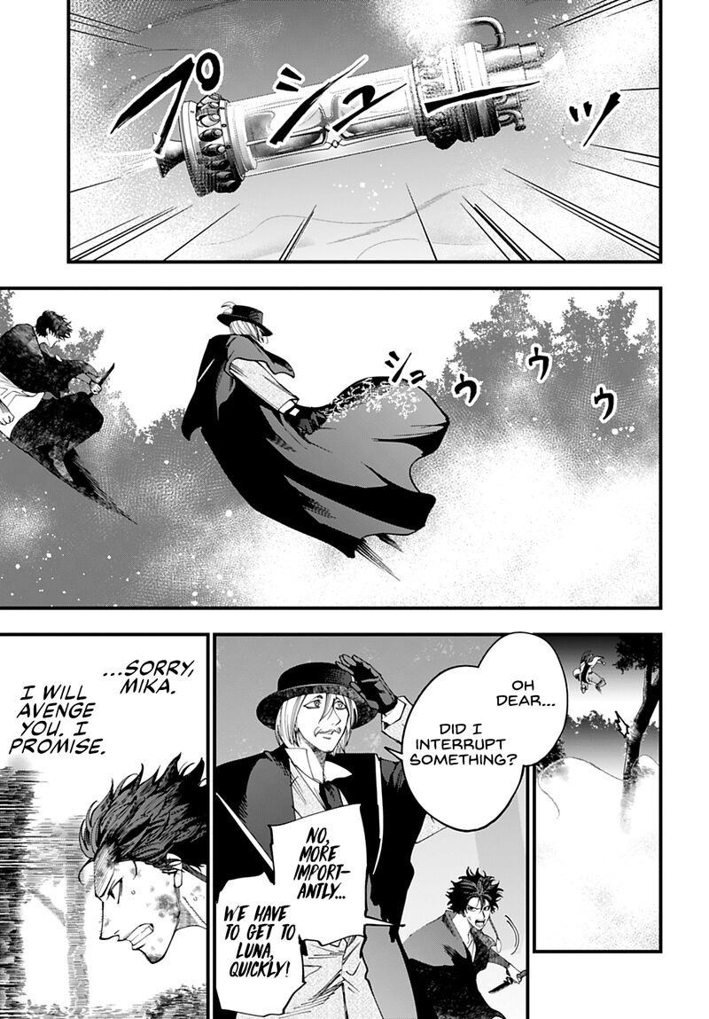 Shuumatsu No Valkyrie Kitan Jack The Ripper No Jikenbo 51 5