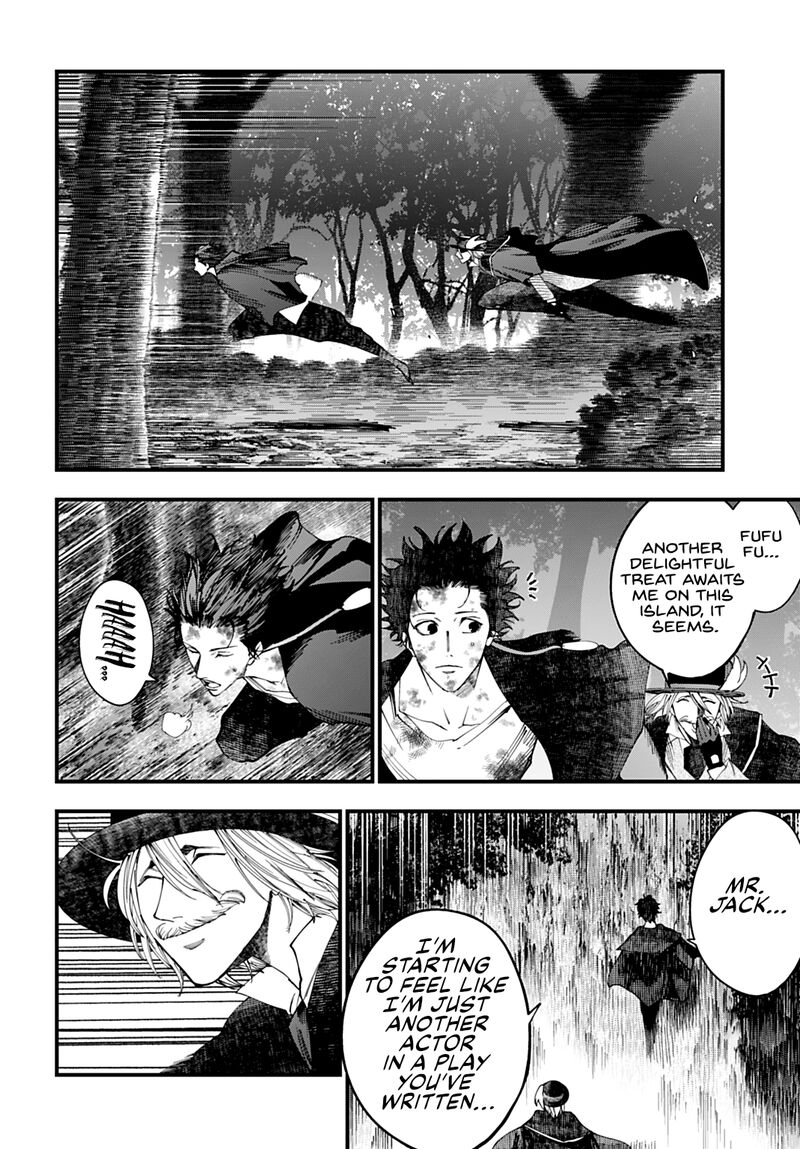 Shuumatsu No Valkyrie Kitan Jack The Ripper No Jikenbo 51 6