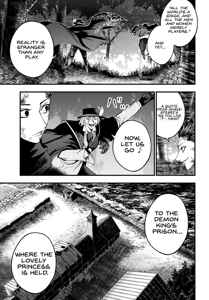 Shuumatsu No Valkyrie Kitan Jack The Ripper No Jikenbo 51 7