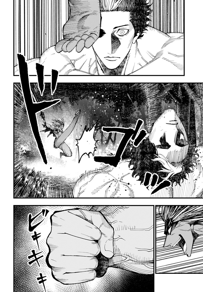 Shuumatsu No Valkyrie Kitan Jack The Ripper No Jikenbo 53 10