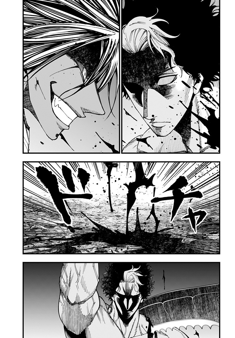 Shuumatsu No Valkyrie Kitan Jack The Ripper No Jikenbo 53 15