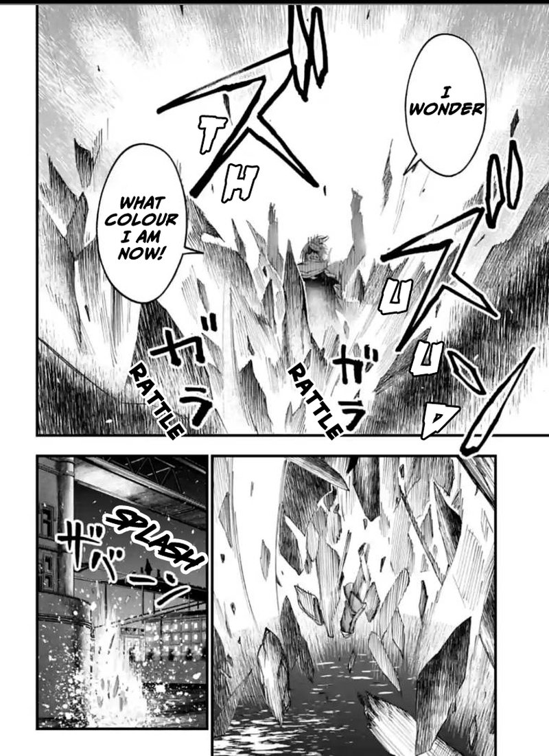 Shuumatsu No Valkyrie Kitan Jack The Ripper No Jikenbo 8 20
