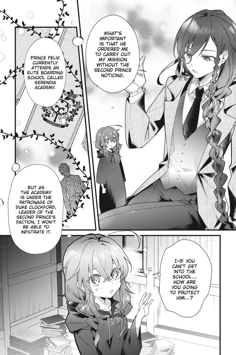 Silent Witch Chinmoku No Majo No Kakushigoto 1 15
