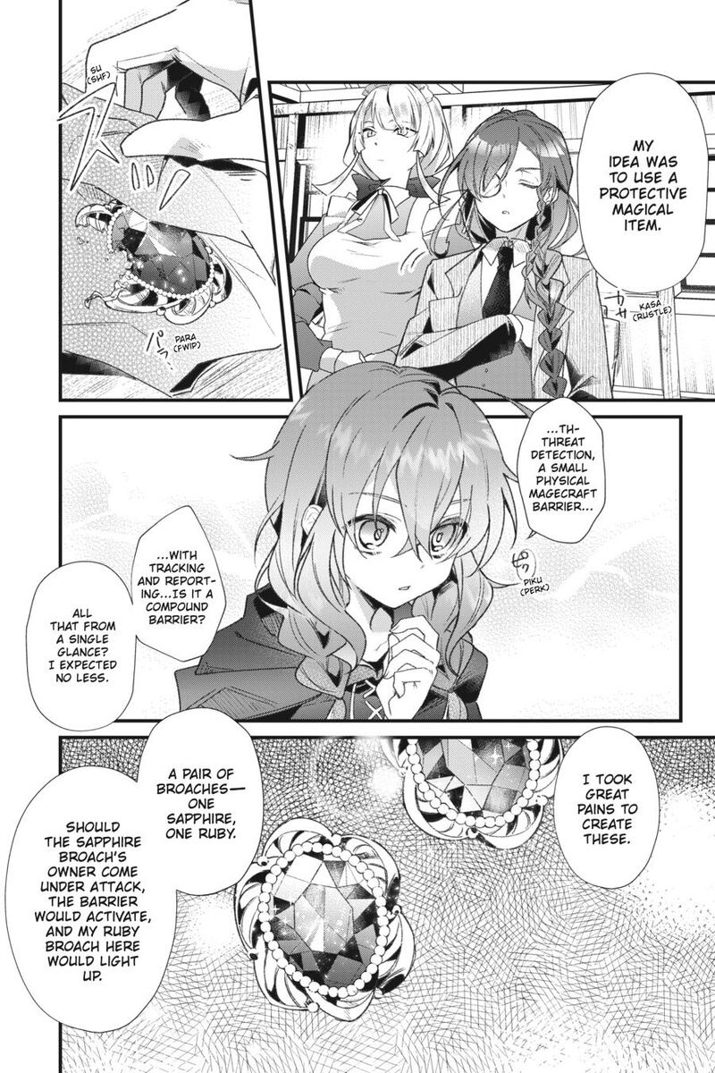 Silent Witch Chinmoku No Majo No Kakushigoto 1 16