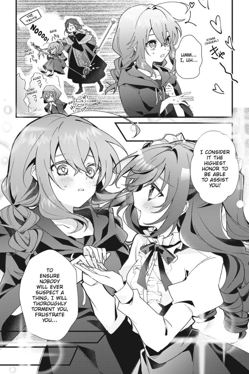 Silent Witch Chinmoku No Majo No Kakushigoto 1 39