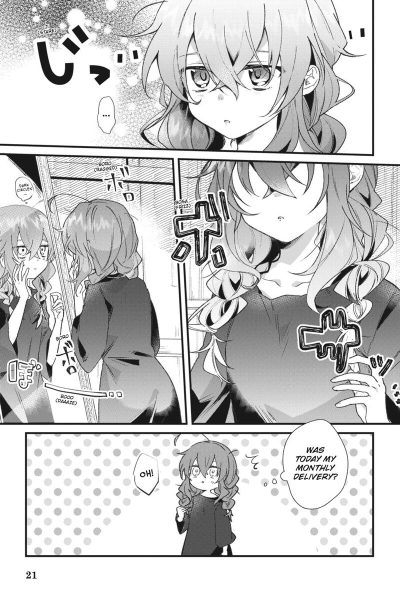 Silent Witch Chinmoku No Majo No Kakushigoto 1 5