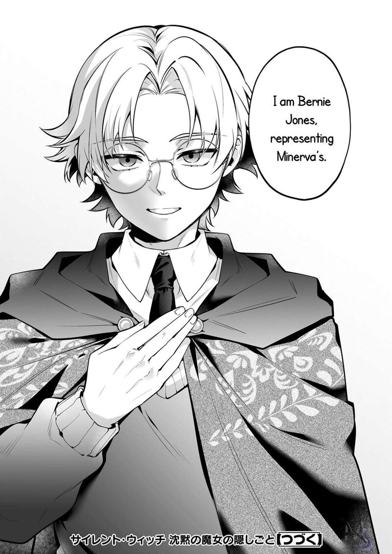 Silent Witch Chinmoku No Majo No Kakushigoto 30 19