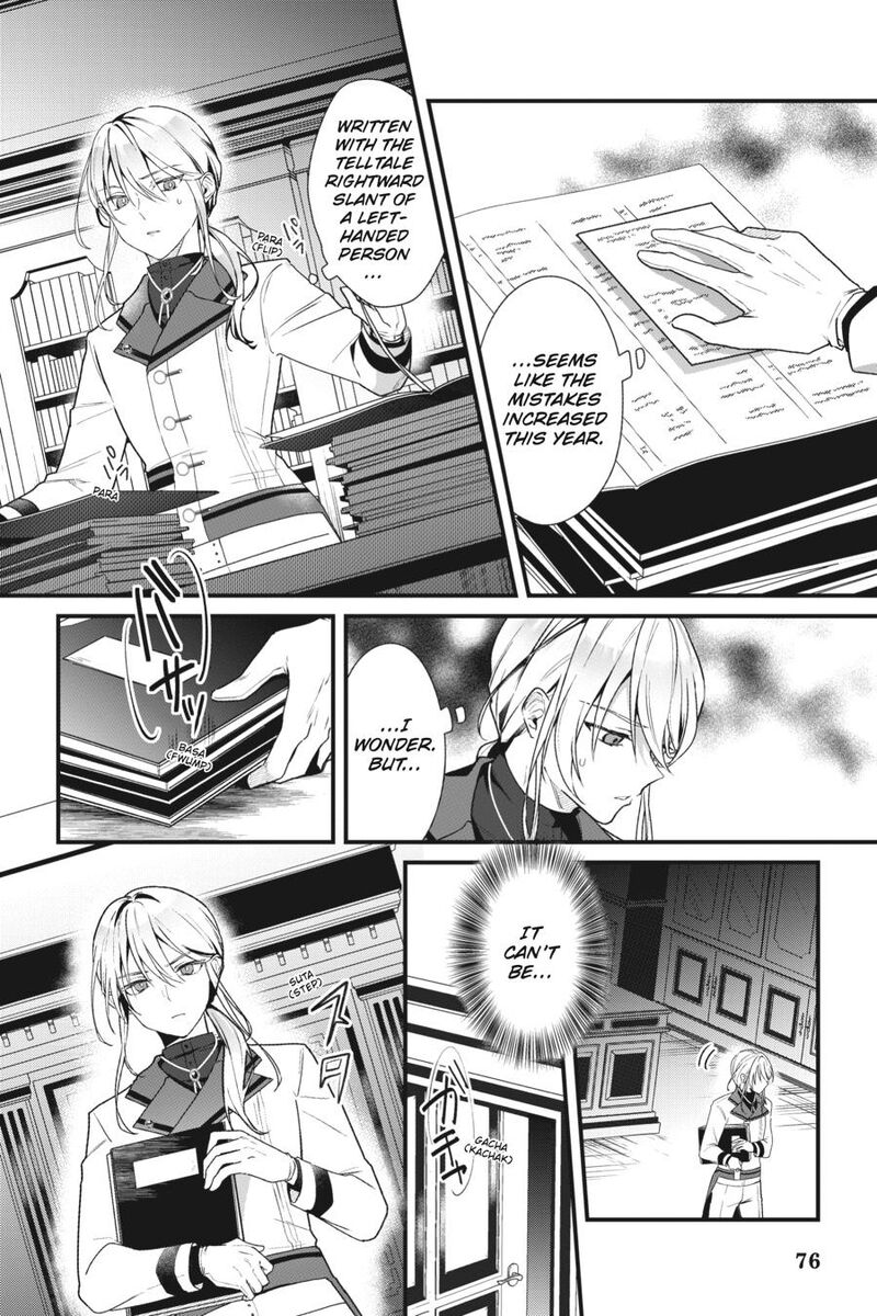 Silent Witch Chinmoku No Majo No Kakushigoto 7 2