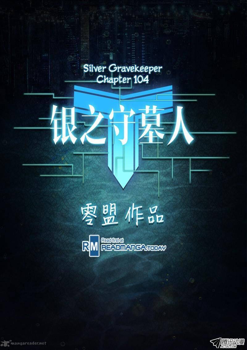 Silver Gravekeeper 104 8